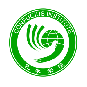 Confucius Institute