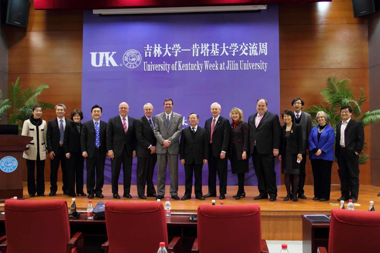 UK Week at Jilin University